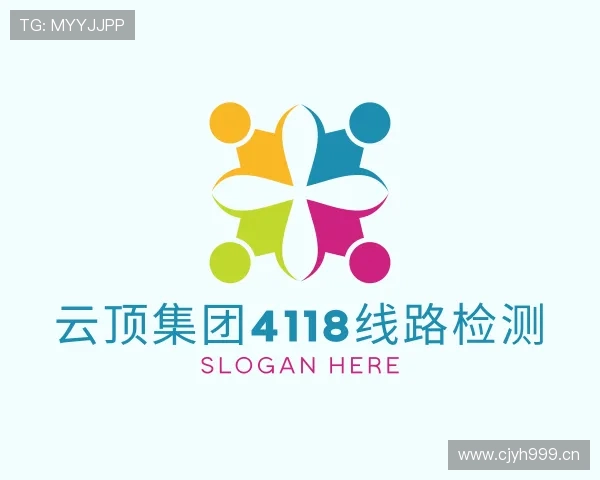 介绍云顶集团4118线路检测